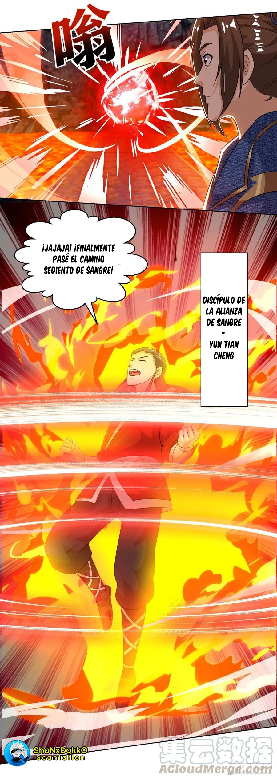 Dominate The Three Realms - Capítulo 154 - Página 18 - LectorTMOo