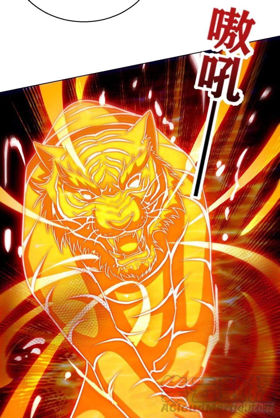 Dominate The Three Realms - Capítulo 157 - Página 4 - LectorTMOo