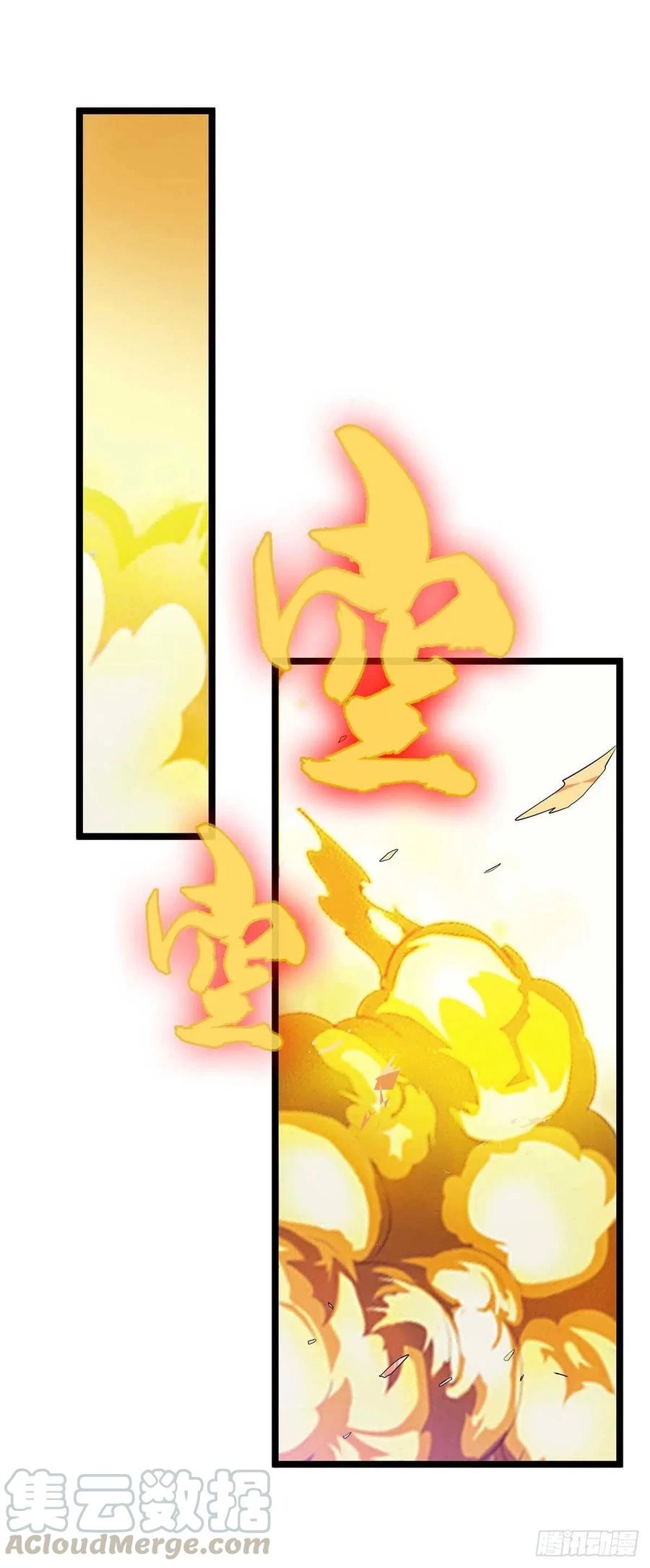 Dominate The Three Realms - Capítulo 177 - Página 28 - LectorTMOo