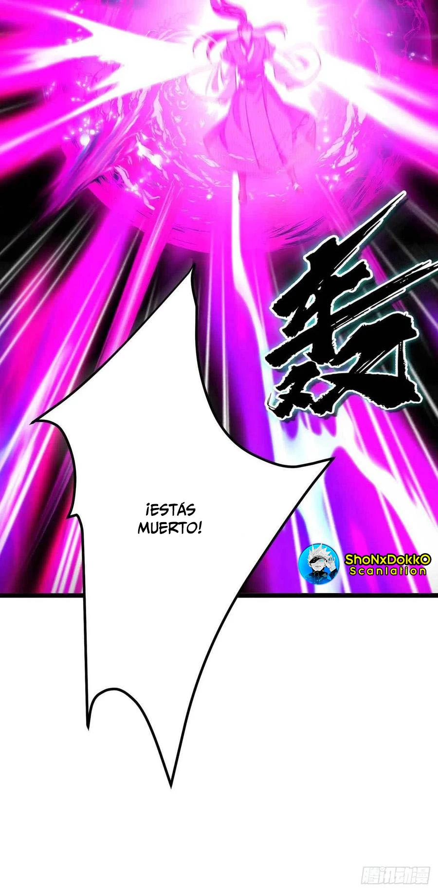 Dominate The Three Realms - Capítulo 182 - Página 6 - LectorTMOo