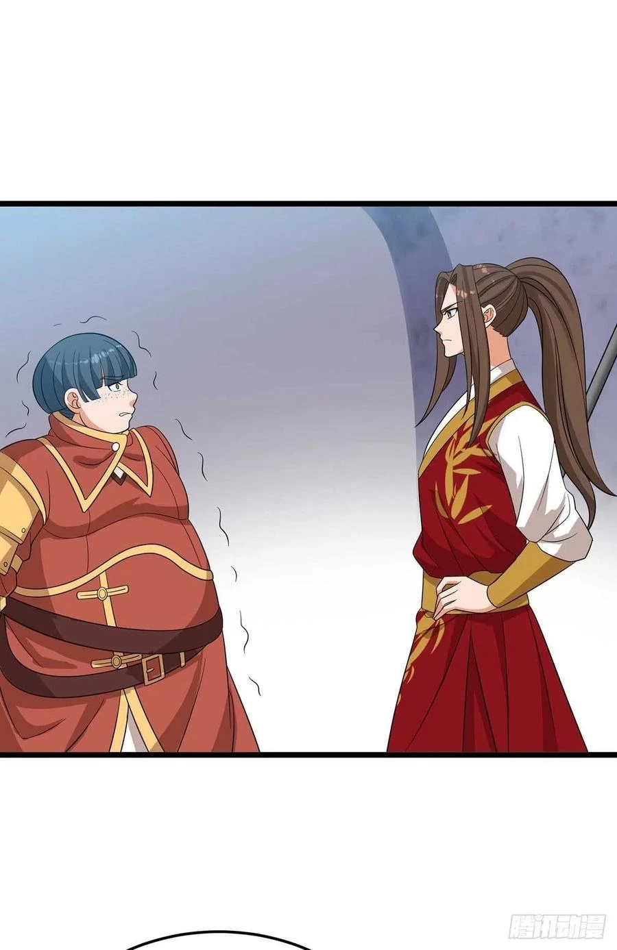 Dominate The Three Realms - Capítulo 190 - Página 29 - LectorTMOo