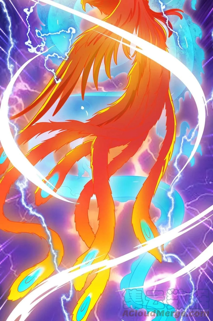 Dominate The Three Realms - Capítulo 209 - Página 24 - LectorTMOo