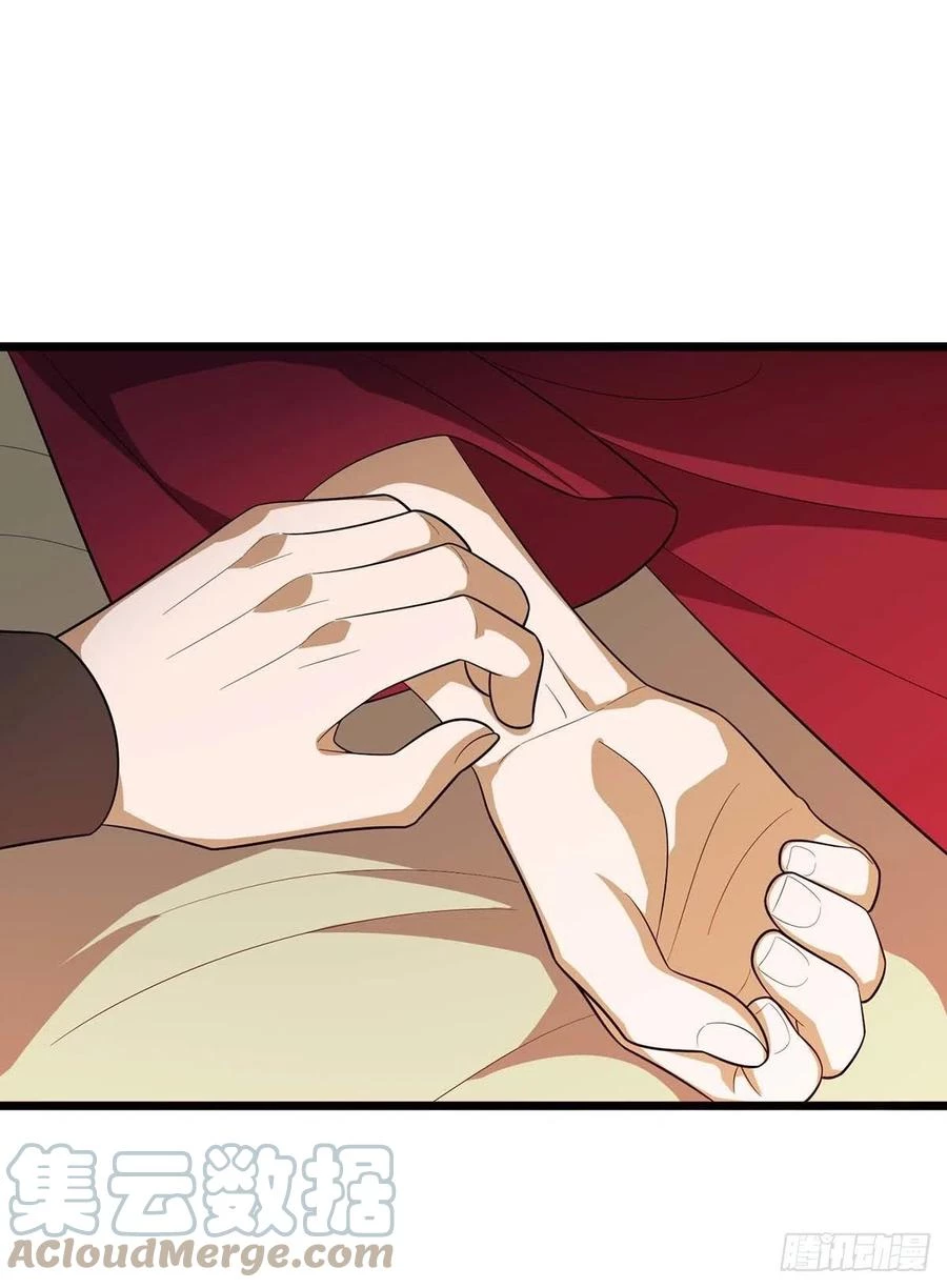 Dominate The Three Realms - Capítulo 218 - Página 28 - LectorTMOo