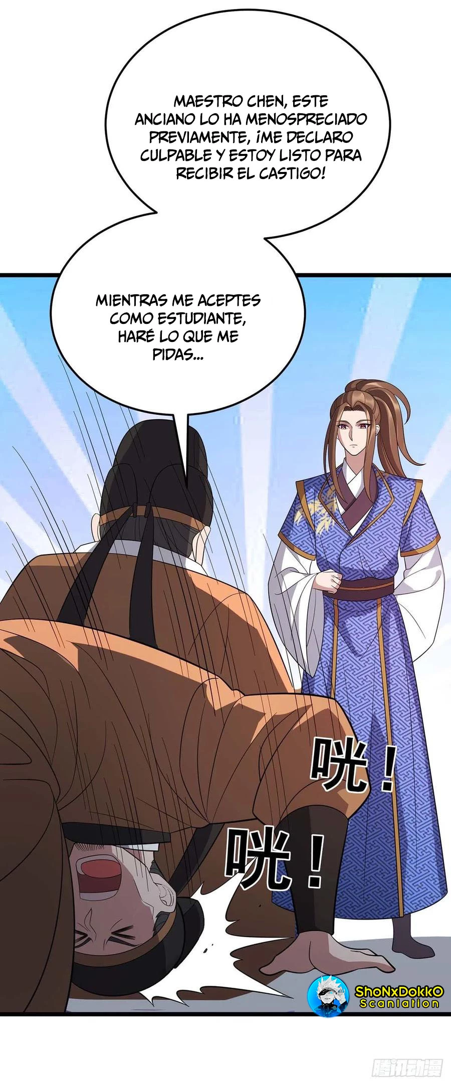 Dominate The Three Realms - Capítulo 221 - Página 5 - LectorTMOo