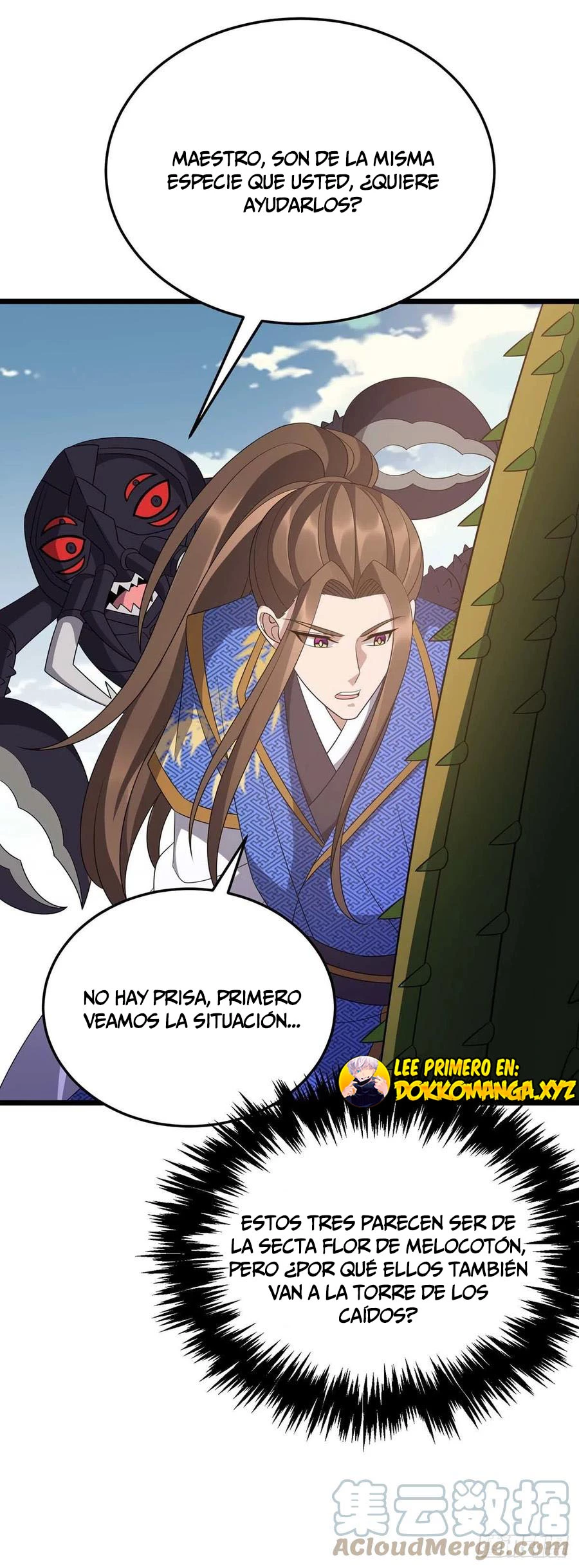 Dominate The Three Realms - Capítulo 230 - Página 32 - LectorTMOo