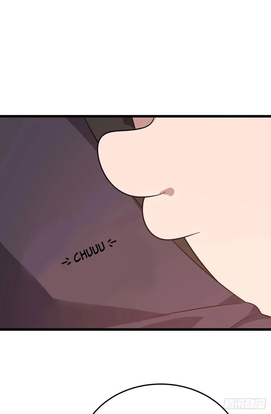 Dominate The Three Realms - Capítulo 232 - Página 27 - LectorTMOo