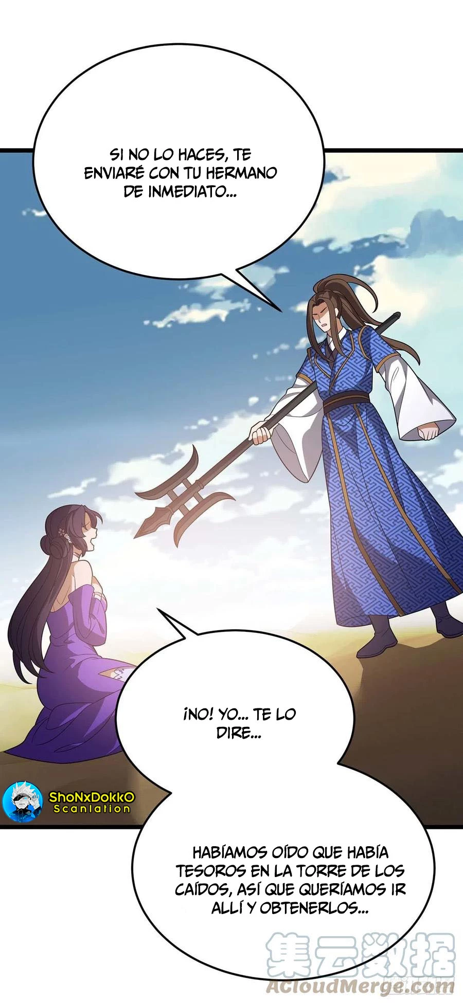 Dominate The Three Realms - Capítulo 233 - Página 18 - LectorTMOo