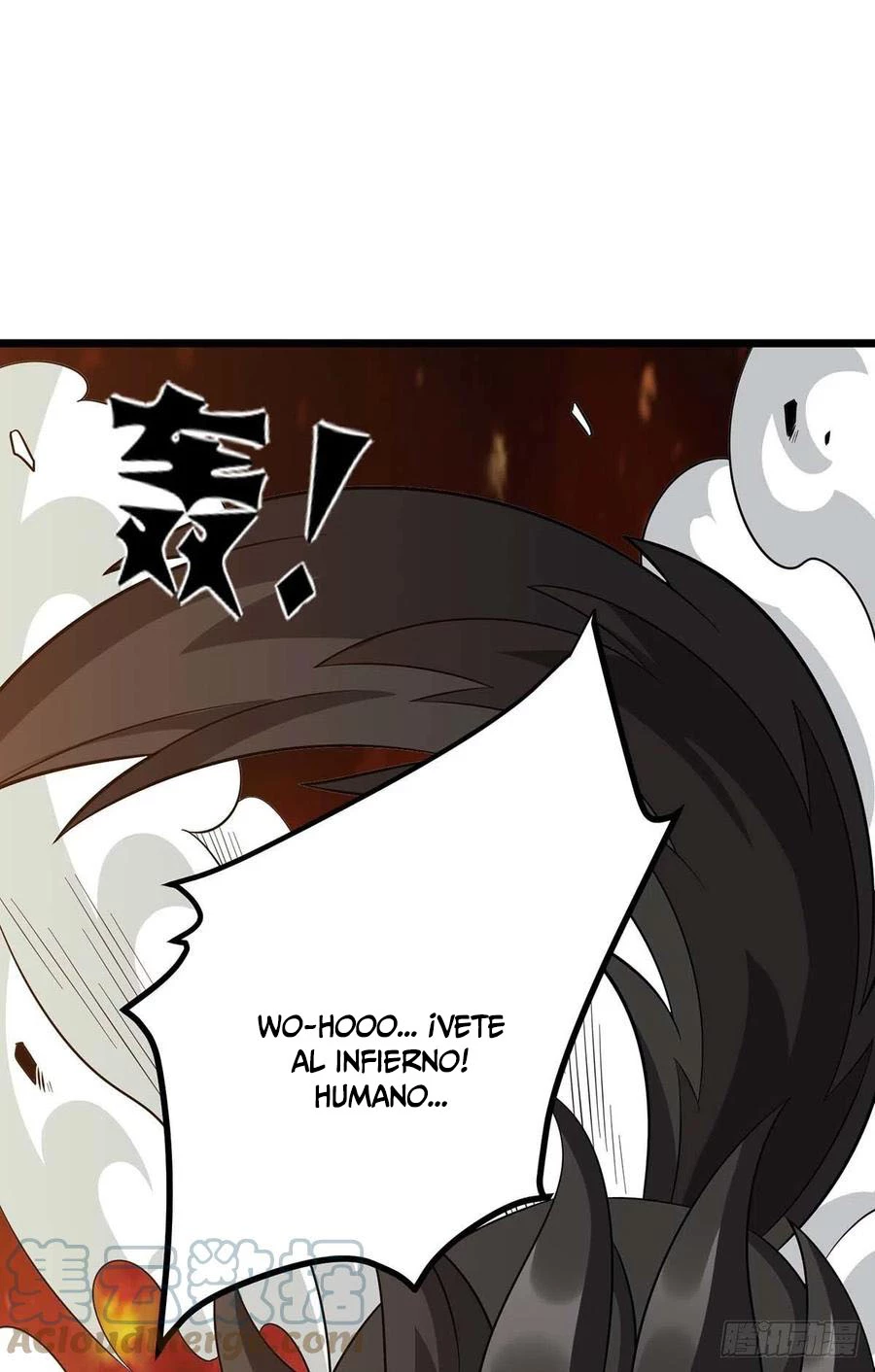 Dominate The Three Realms - Capítulo 234 - Página 12 - LectorTMOo