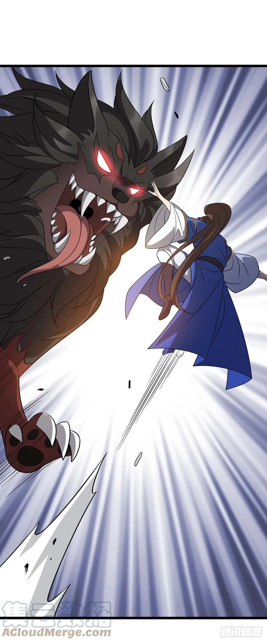 Dominate The Three Realms - Capítulo 234 - Página 14 - LectorTMOo