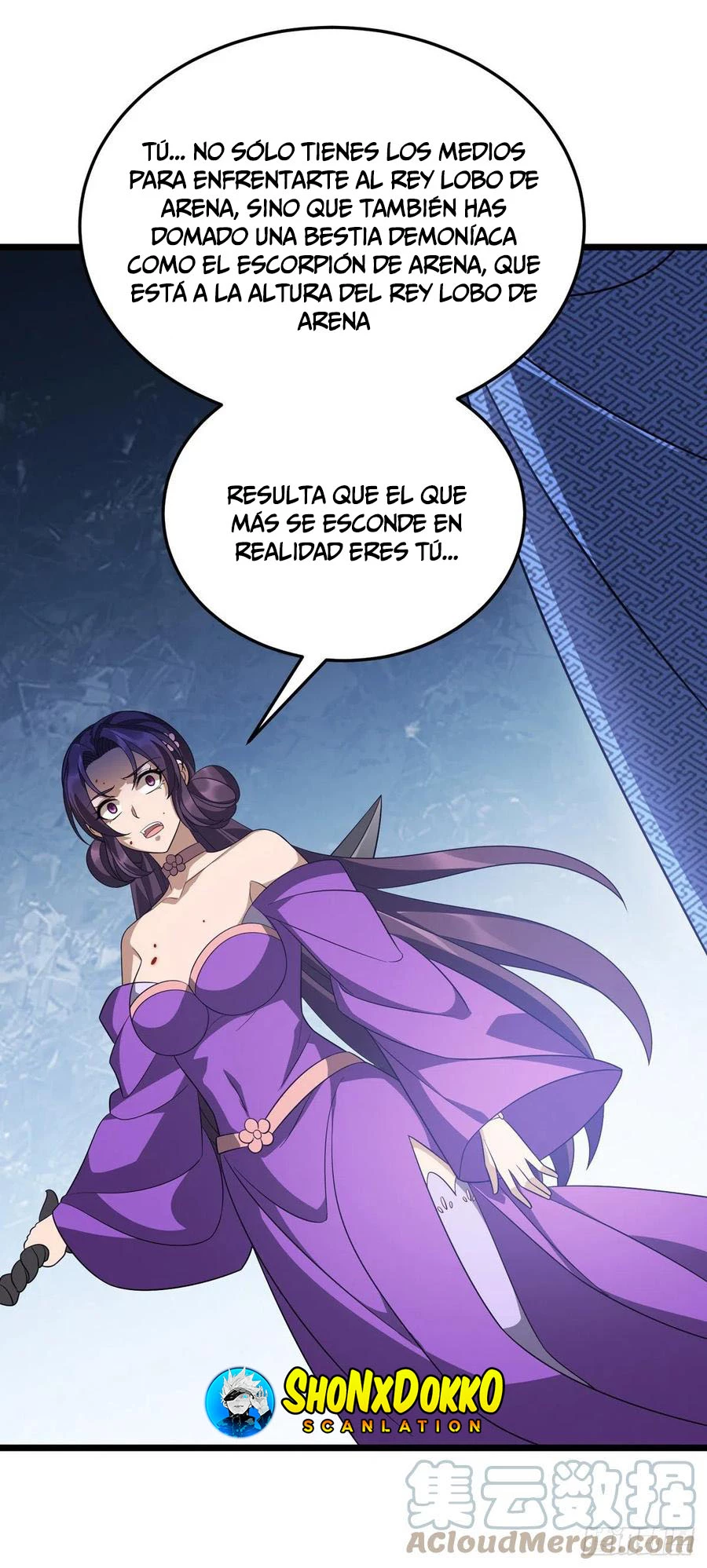 Dominate The Three Realms - Capítulo 236 - Página 6 - LectorTMOo