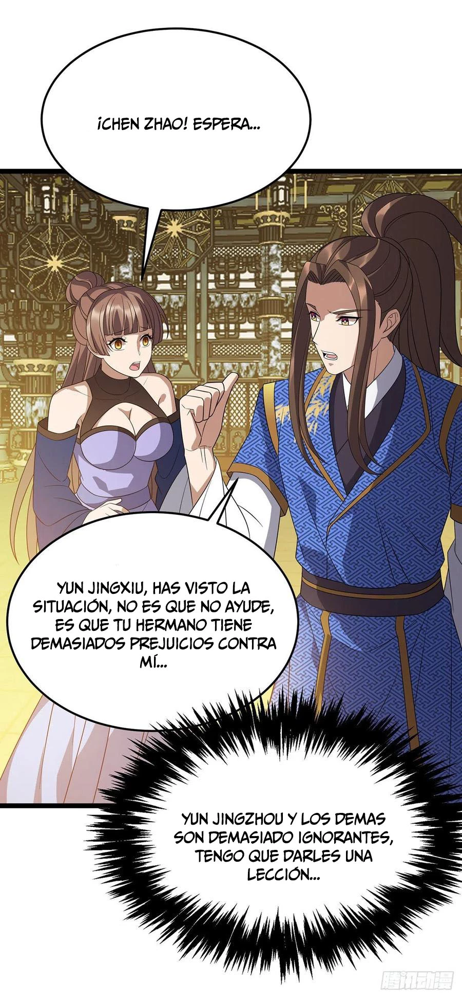 Dominate The Three Realms - Capítulo 240 - Página 15 - LectorTMOo