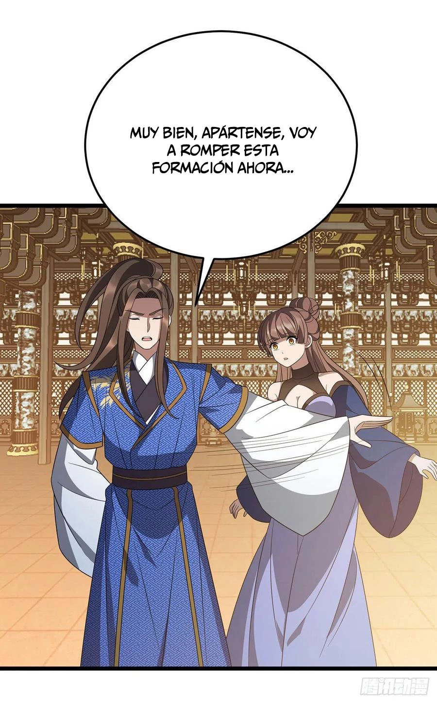 Dominate The Three Realms - Capítulo 242 - Página 7 - LectorTMOo