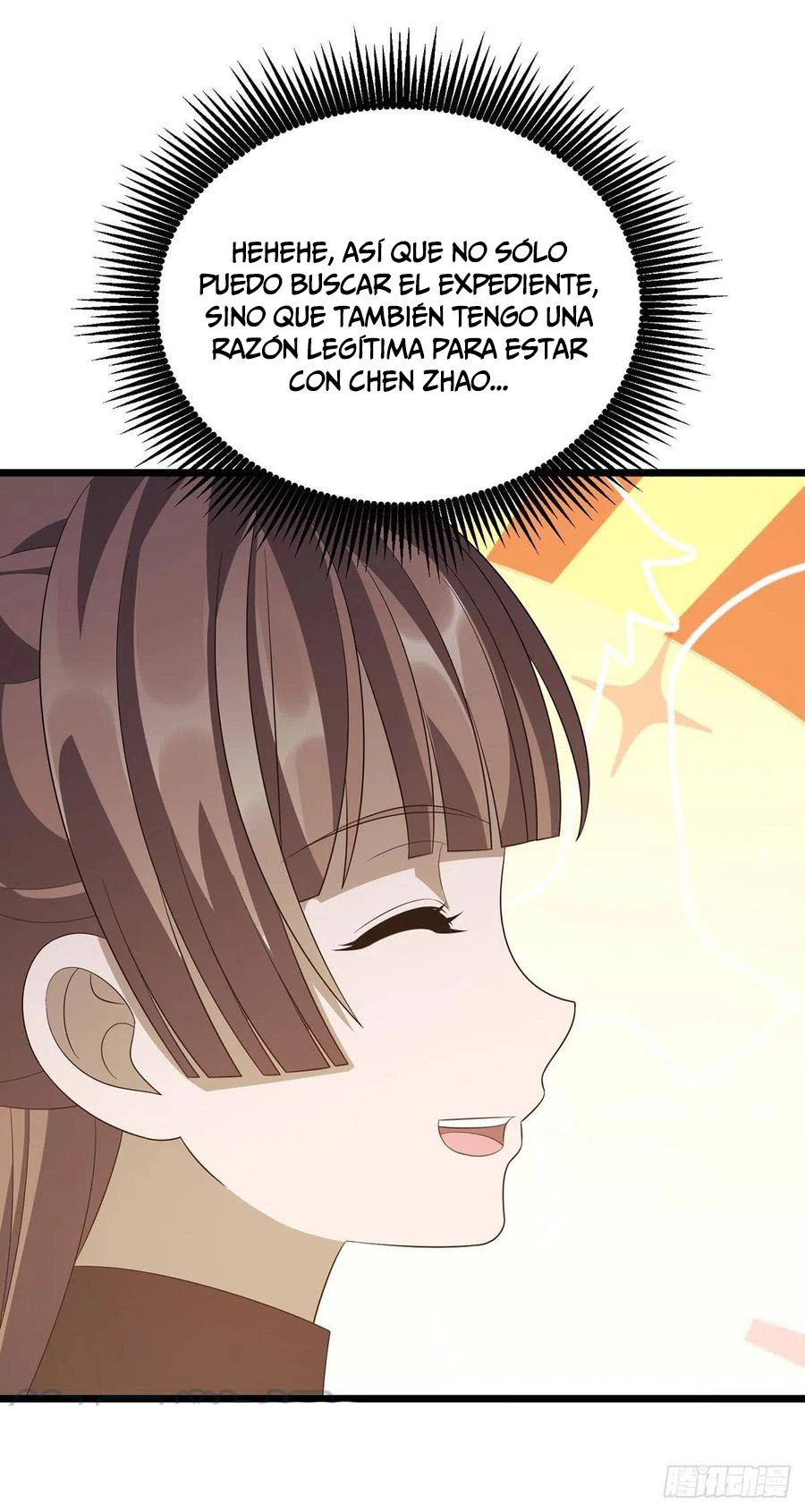 Dominate The Three Realms - Capítulo 244 - Página 16 - LectorTMOo