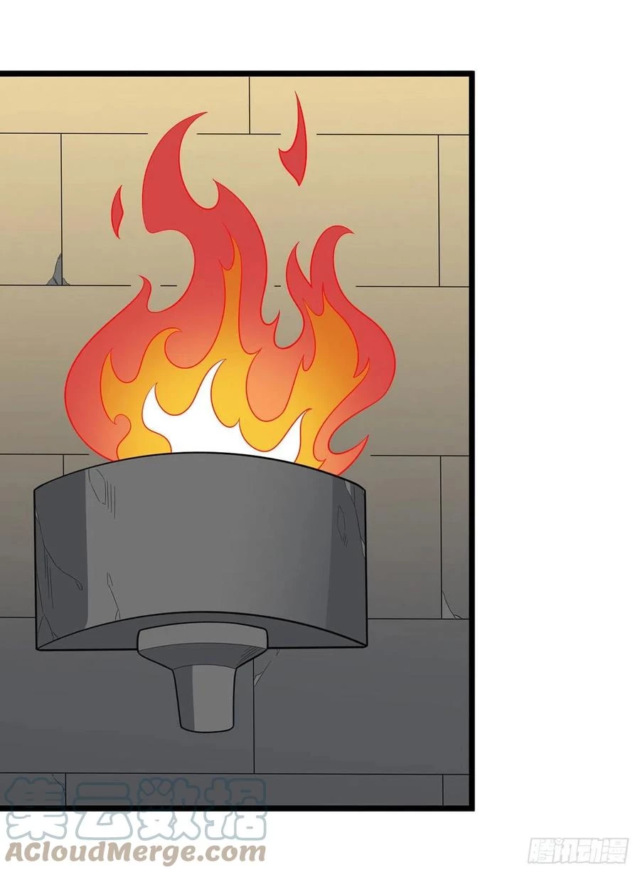 Dominate The Three Realms - Capítulo 244 - Página 22 - LectorTMOo