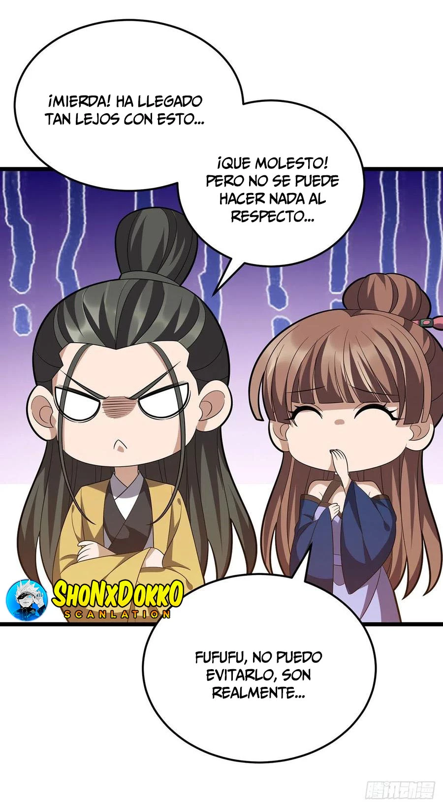 Dominate The Three Realms - Capítulo 246 - Página 7 - LectorTMOo