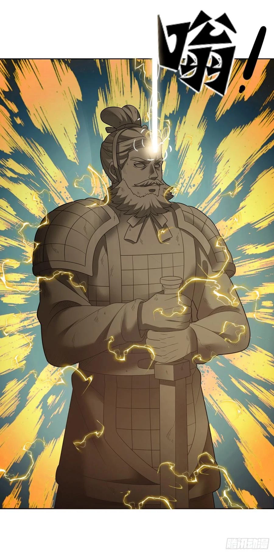 Dominate The Three Realms - Capítulo 246 - Página 13 - LectorTMOo