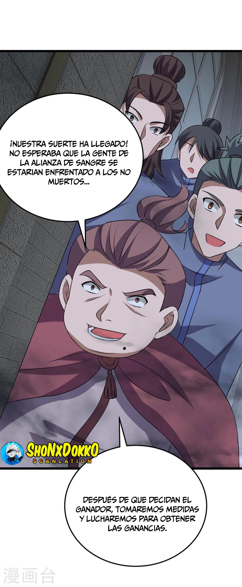Dominate The Three Realms - Capítulo 253 - Página 27 - LectorTMOo