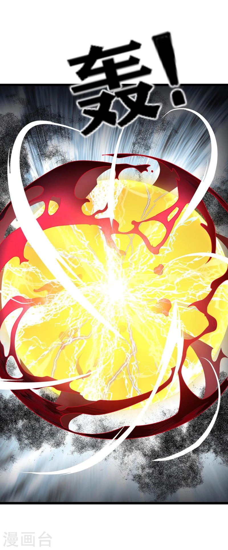 Dominate The Three Realms - Capítulo 254 - Página 25 - LectorTMOo