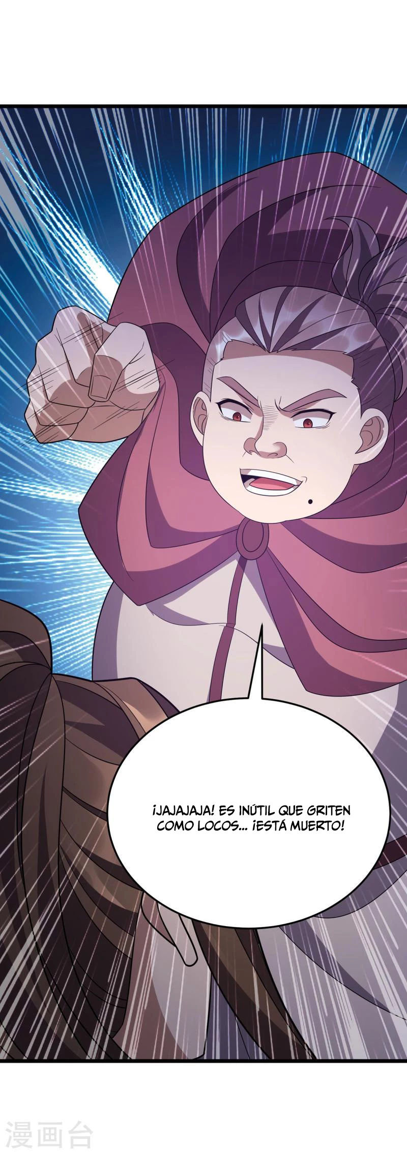 Dominate The Three Realms - Capítulo 257 - Página 17 - LectorTMOo
