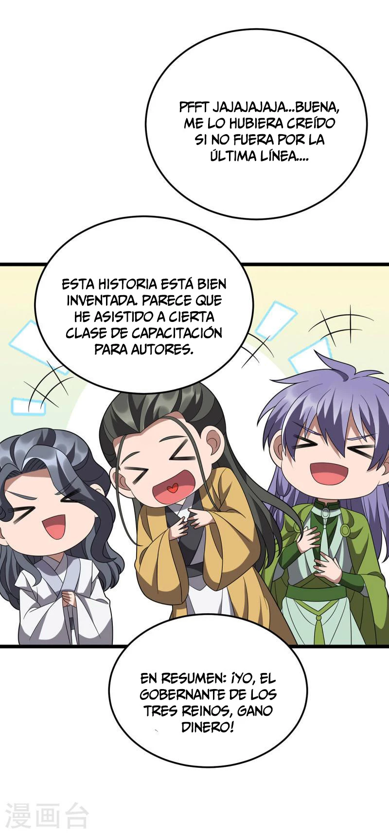 Dominate The Three Realms - Capítulo 259 - Página 8 - LectorTMOo