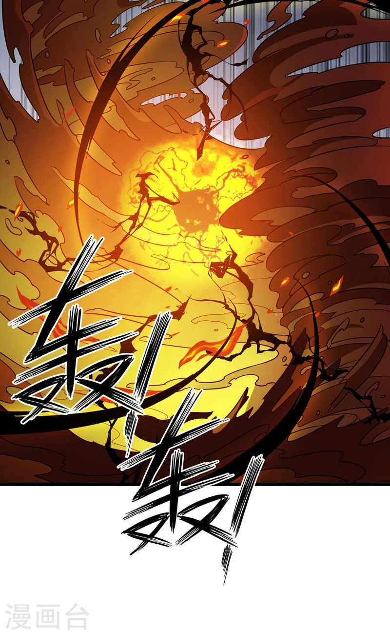 Dominate The Three Realms - Capítulo 261 - Página 28 - LectorTMOo