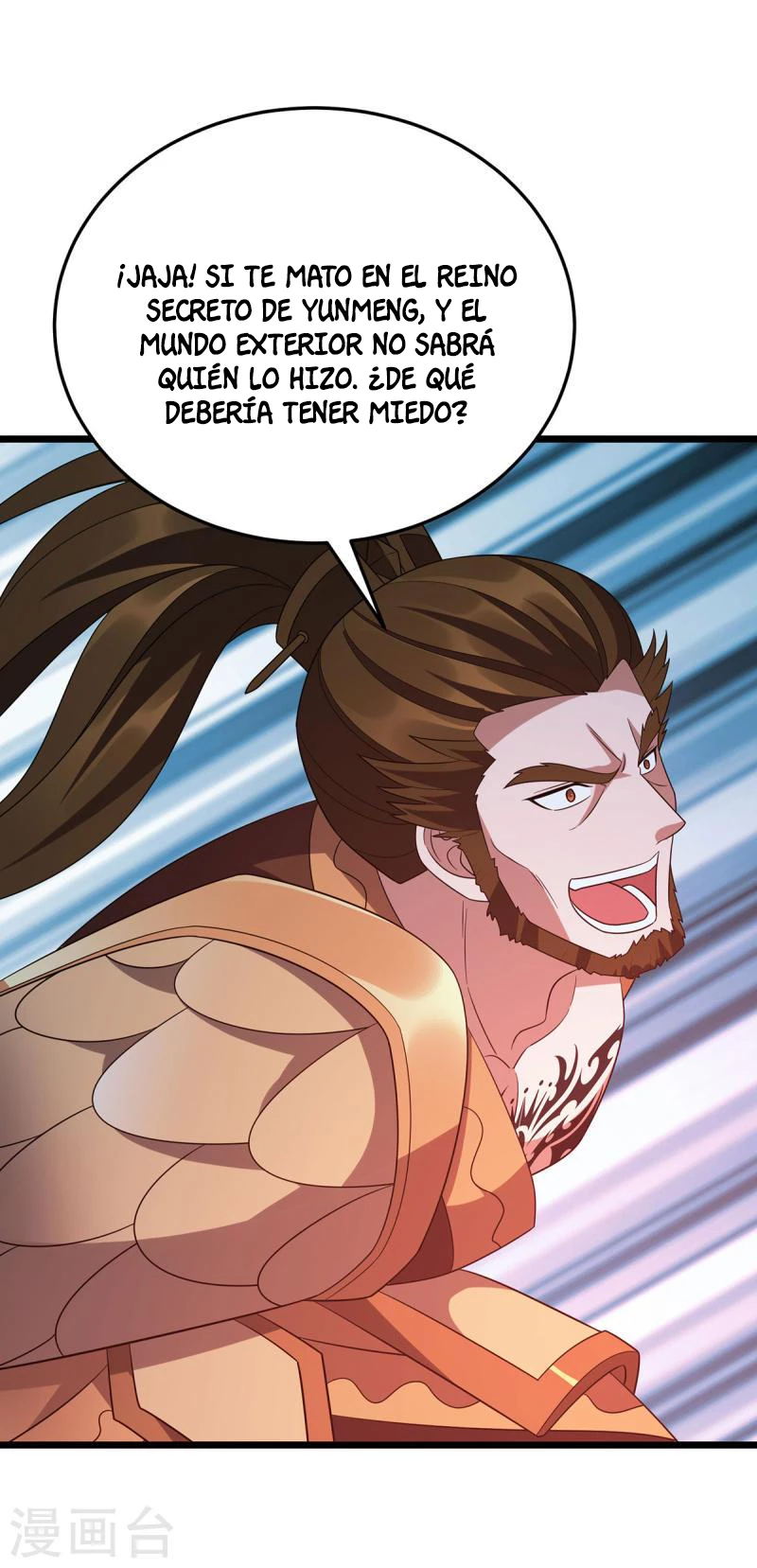 Dominate The Three Realms - Capítulo 263 - Página 12 - LectorTMOo