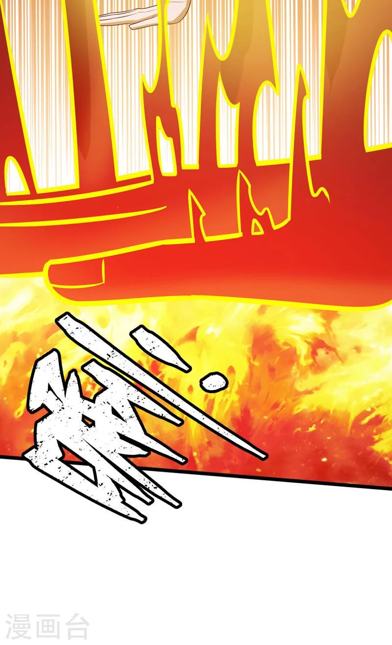 Dominate The Three Realms - Capítulo 264 - Página 28 - LectorTMOo