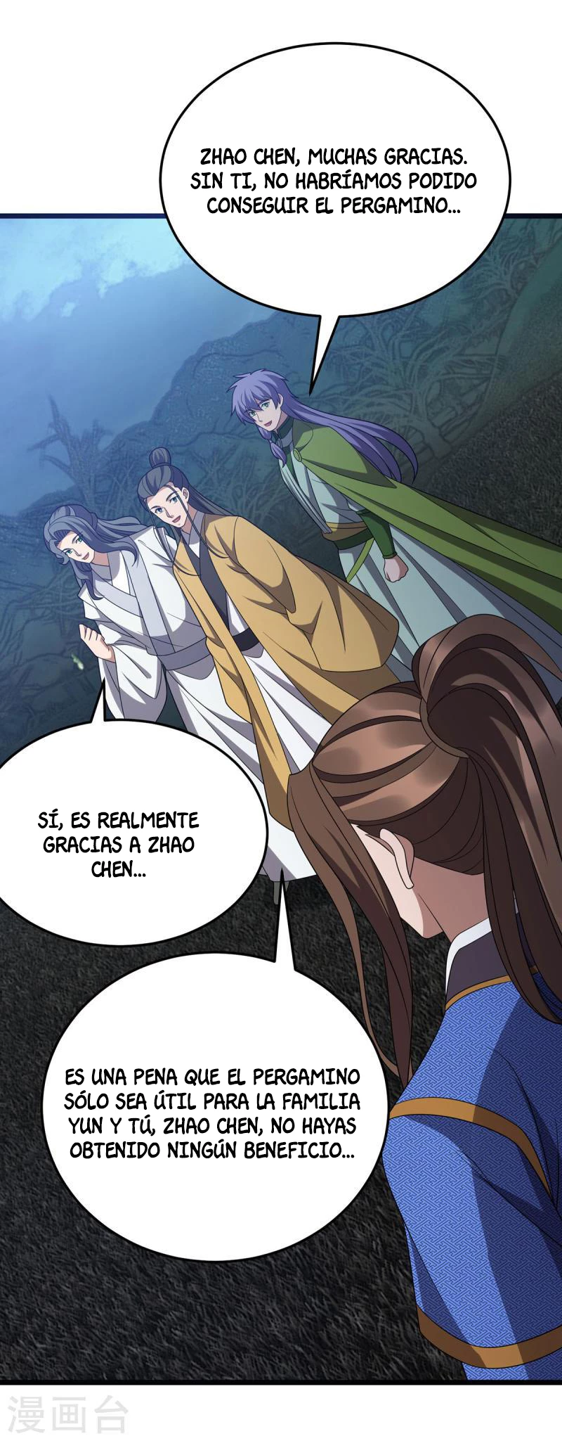 Dominate The Three Realms - Capítulo 271 - Página 17 - LectorTMOo