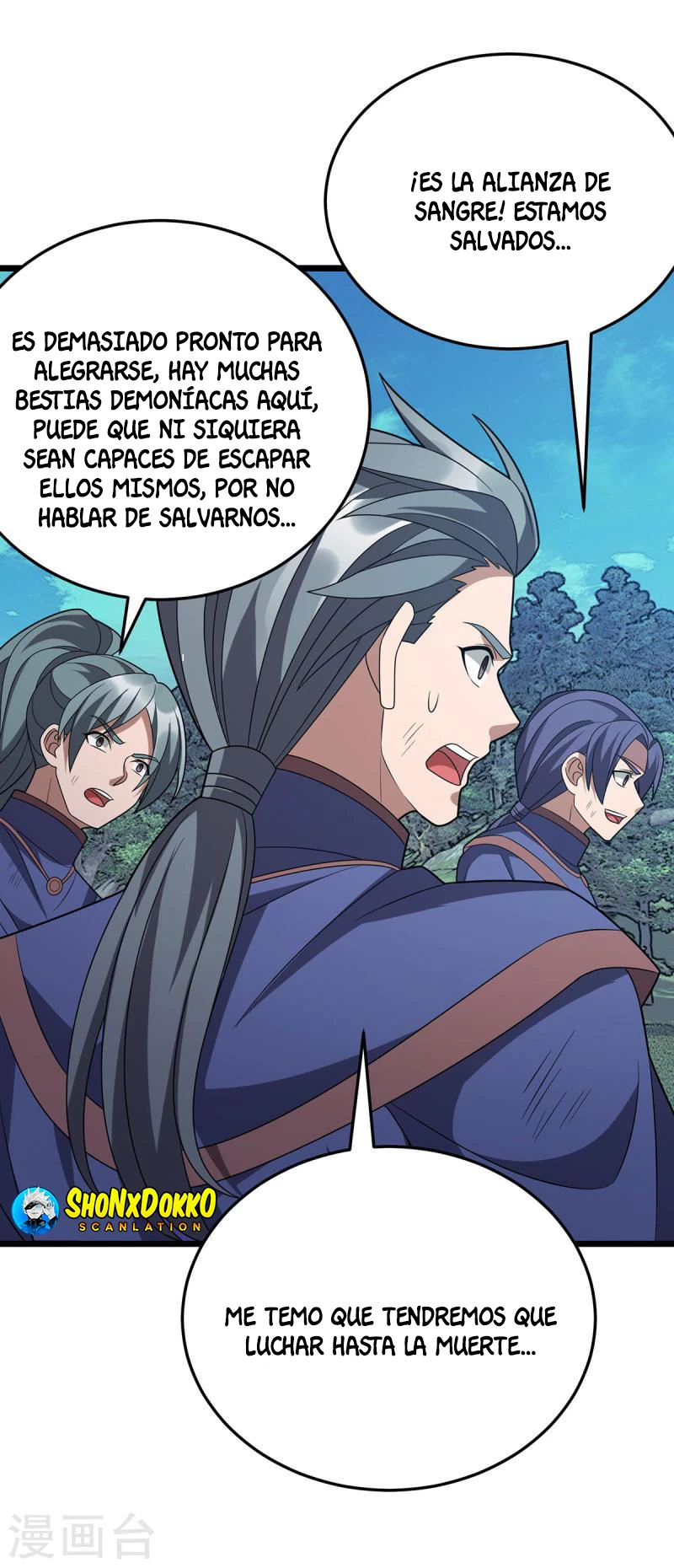 Dominate The Three Realms - Capítulo 272 - Página 19 - LectorTMOo