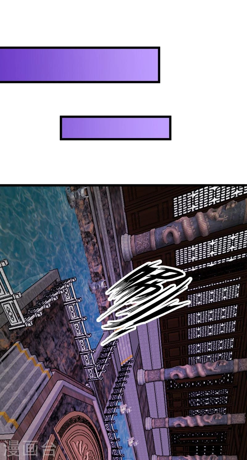Dominate The Three Realms - Capítulo 273 - Página 25 - LectorTMOo
