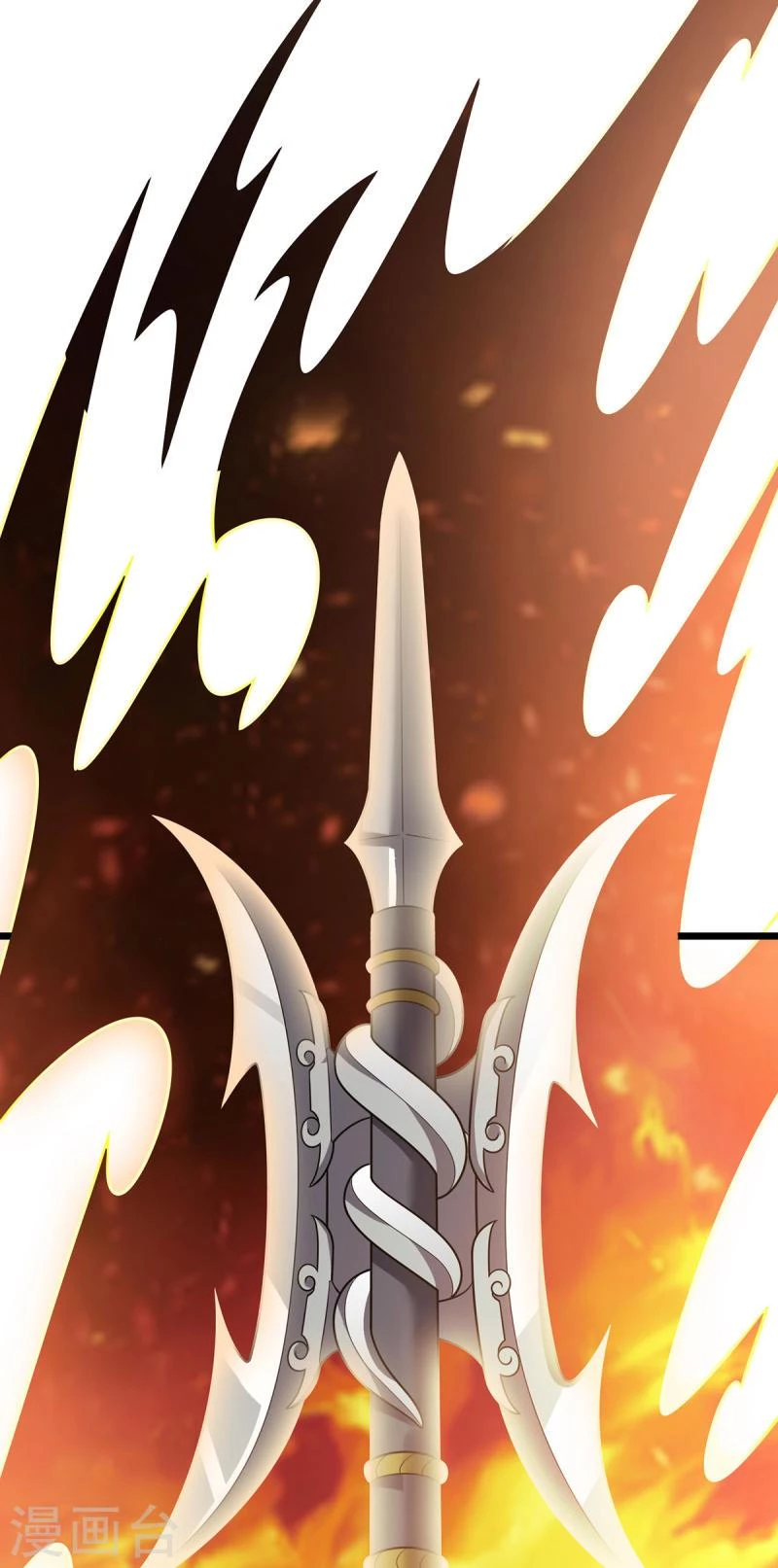 Dominate The Three Realms - Capítulo 275 - Página 5 - LectorTMOo