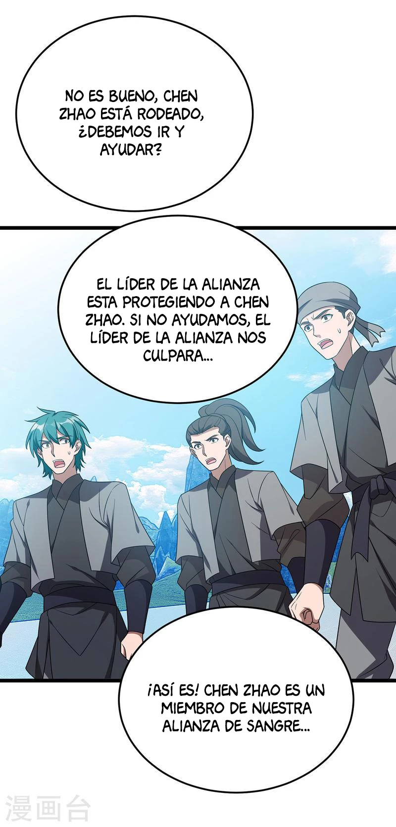 Dominate The Three Realms - Capítulo 276 - Página 29 - LectorTMOo