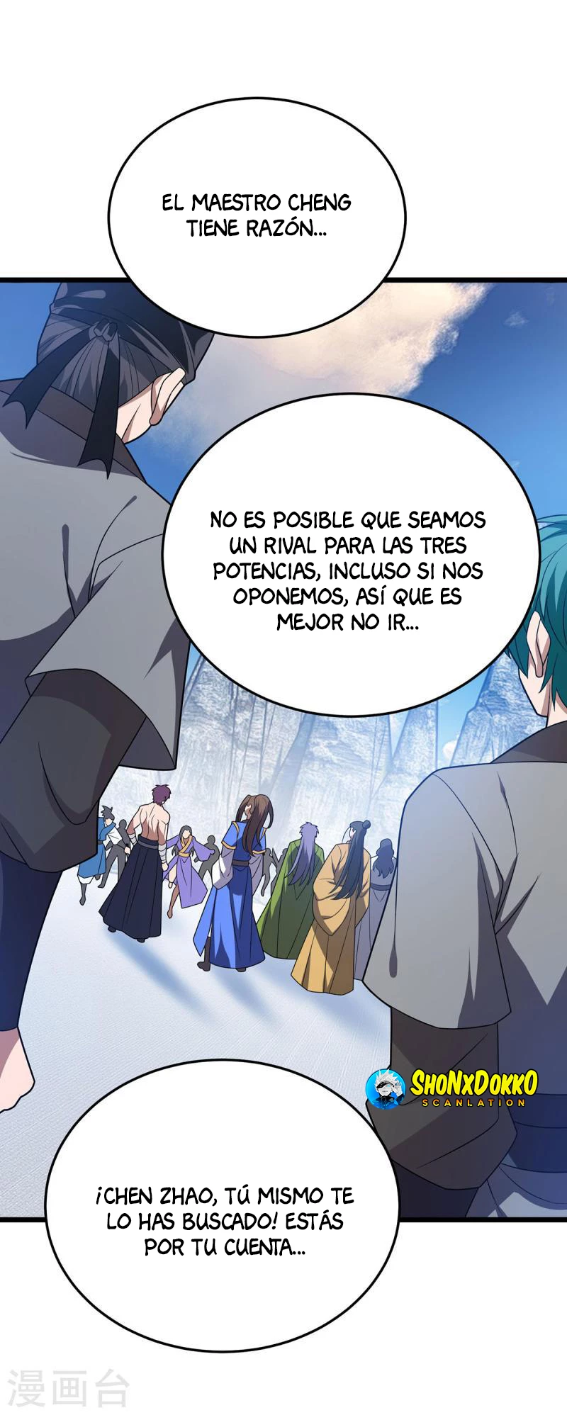 Dominate The Three Realms - Capítulo 276 - Página 32 - LectorTMOo