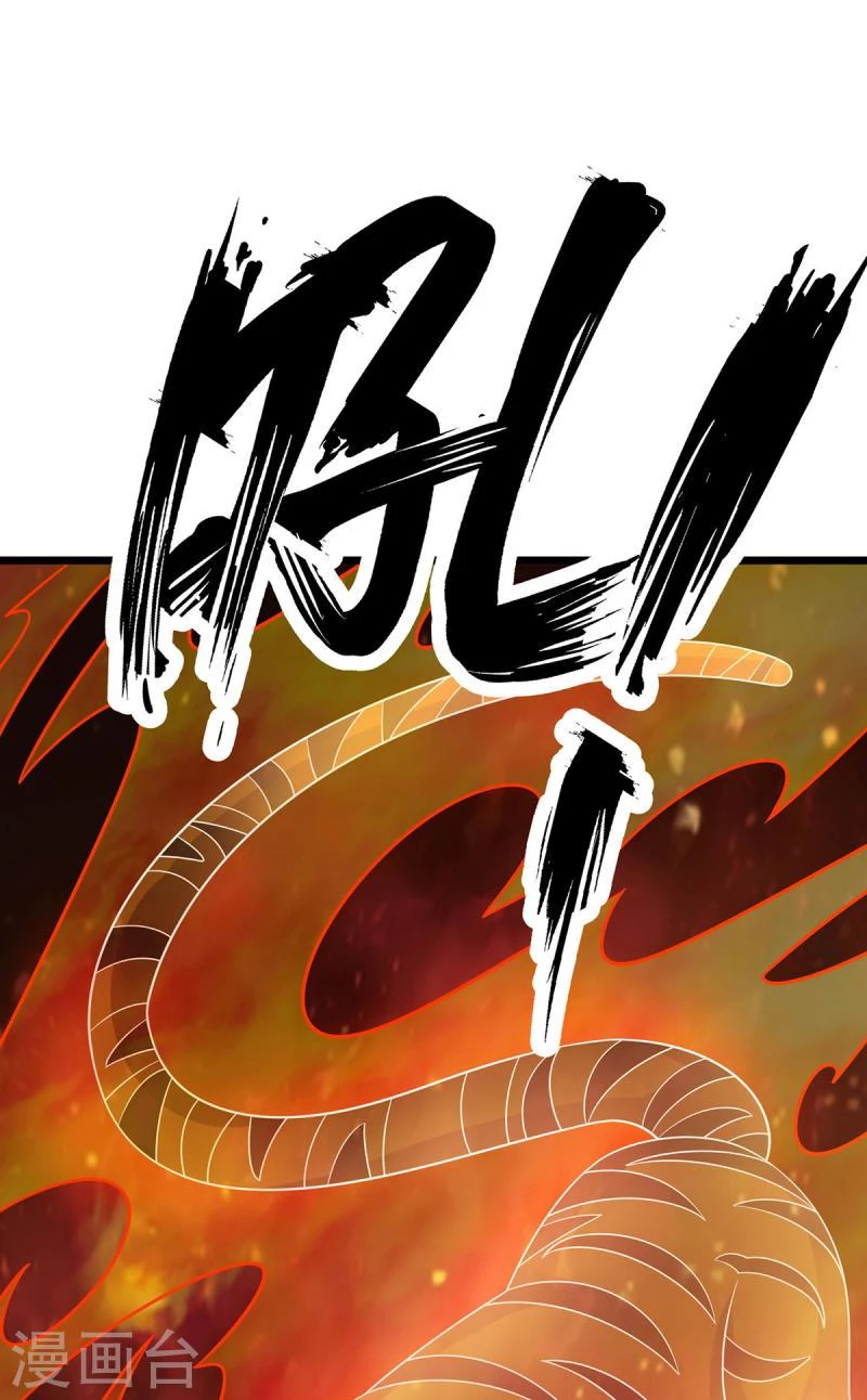 Dominate The Three Realms - Capítulo 282 - Página 35 - LectorTMOo