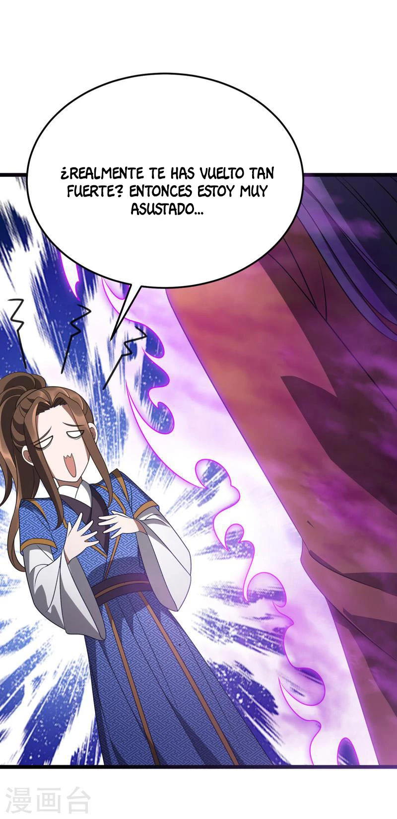 Dominate The Three Realms - Capítulo 286 - Página 25 - LectorTMOo