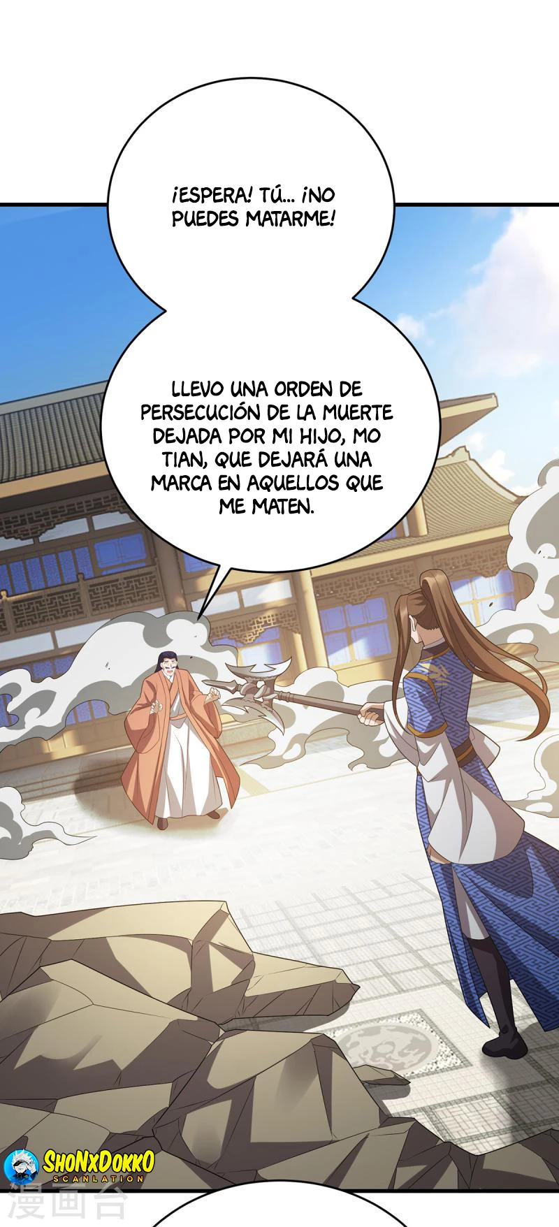 Dominate The Three Realms - Capítulo 288 - Página 26 - LectorTMOo