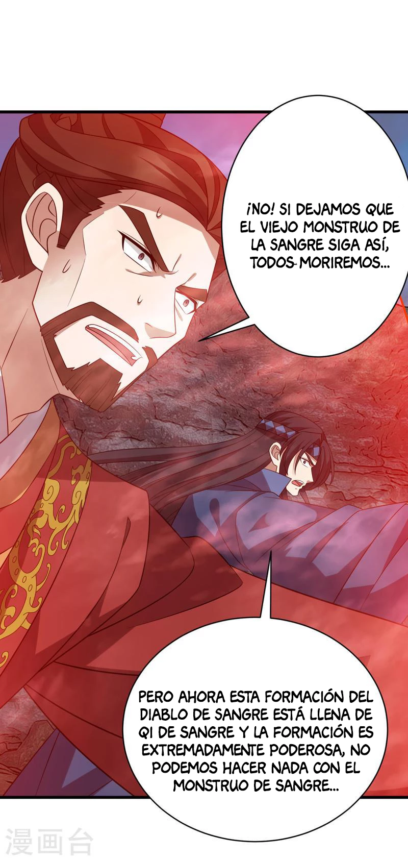 Dominate The Three Realms - Capítulo 290 - Página 20 - LectorTMOo