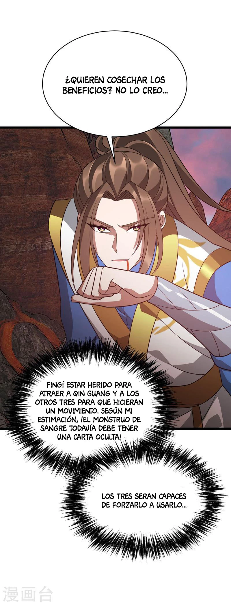 Dominate The Three Realms - Capítulo 292 - Página 4 - LectorTMOo