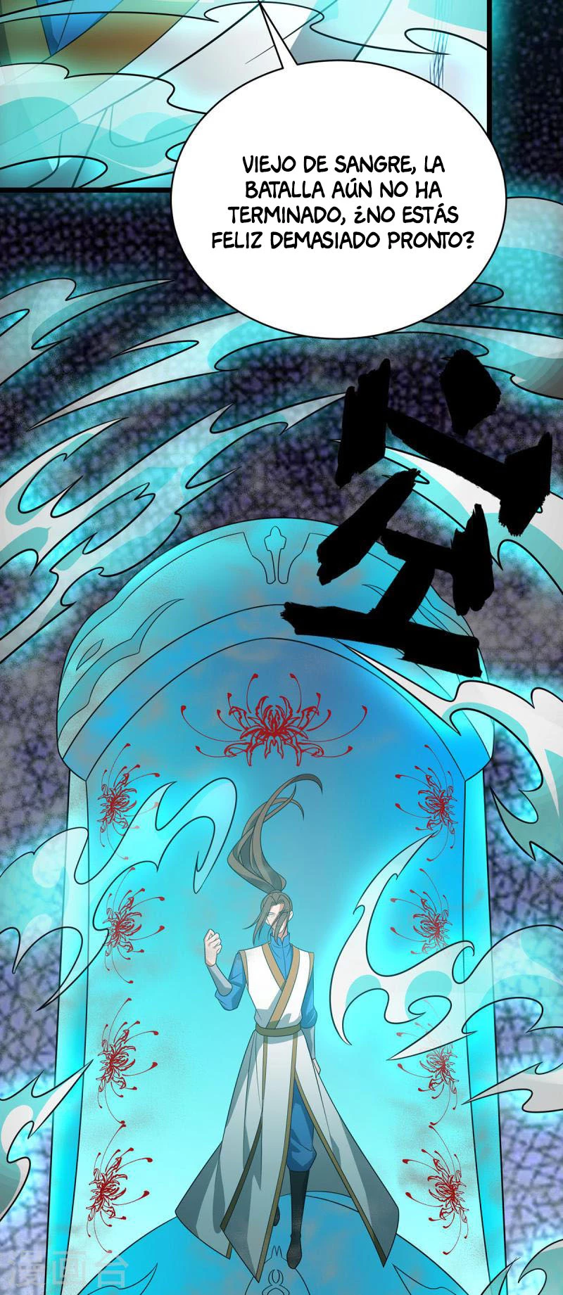 Dominate The Three Realms - Capítulo 292 - Página 27 - LectorTMOo