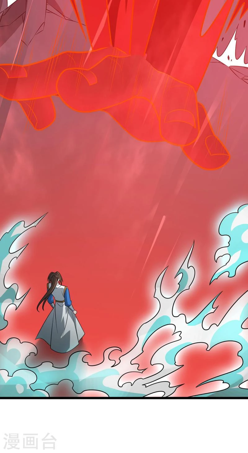 Dominate The Three Realms - Capítulo 292 - Página 34 - LectorTMOo