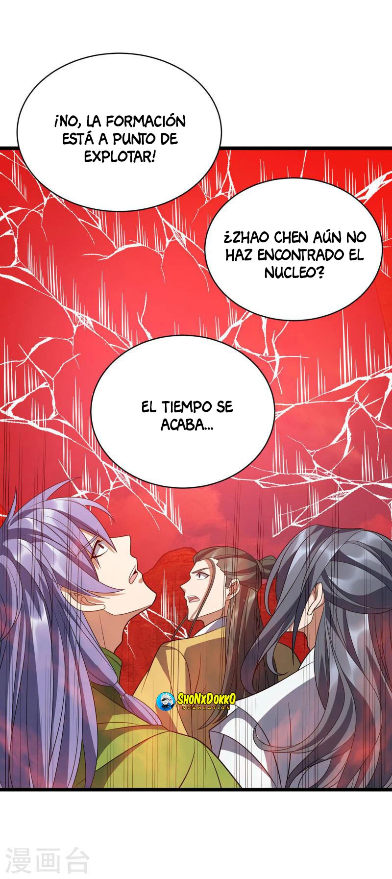 Dominate The Three Realms - Capítulo 293 - Página 24 - LectorTMOo