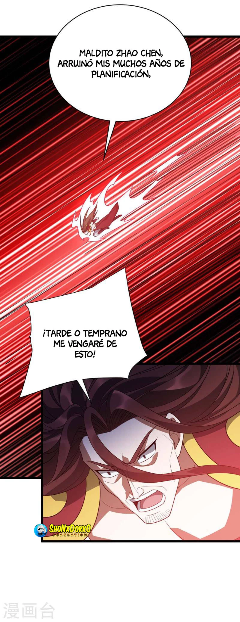 Dominate The Three Realms - Capítulo 294 - Página 16 - LectorTMOo