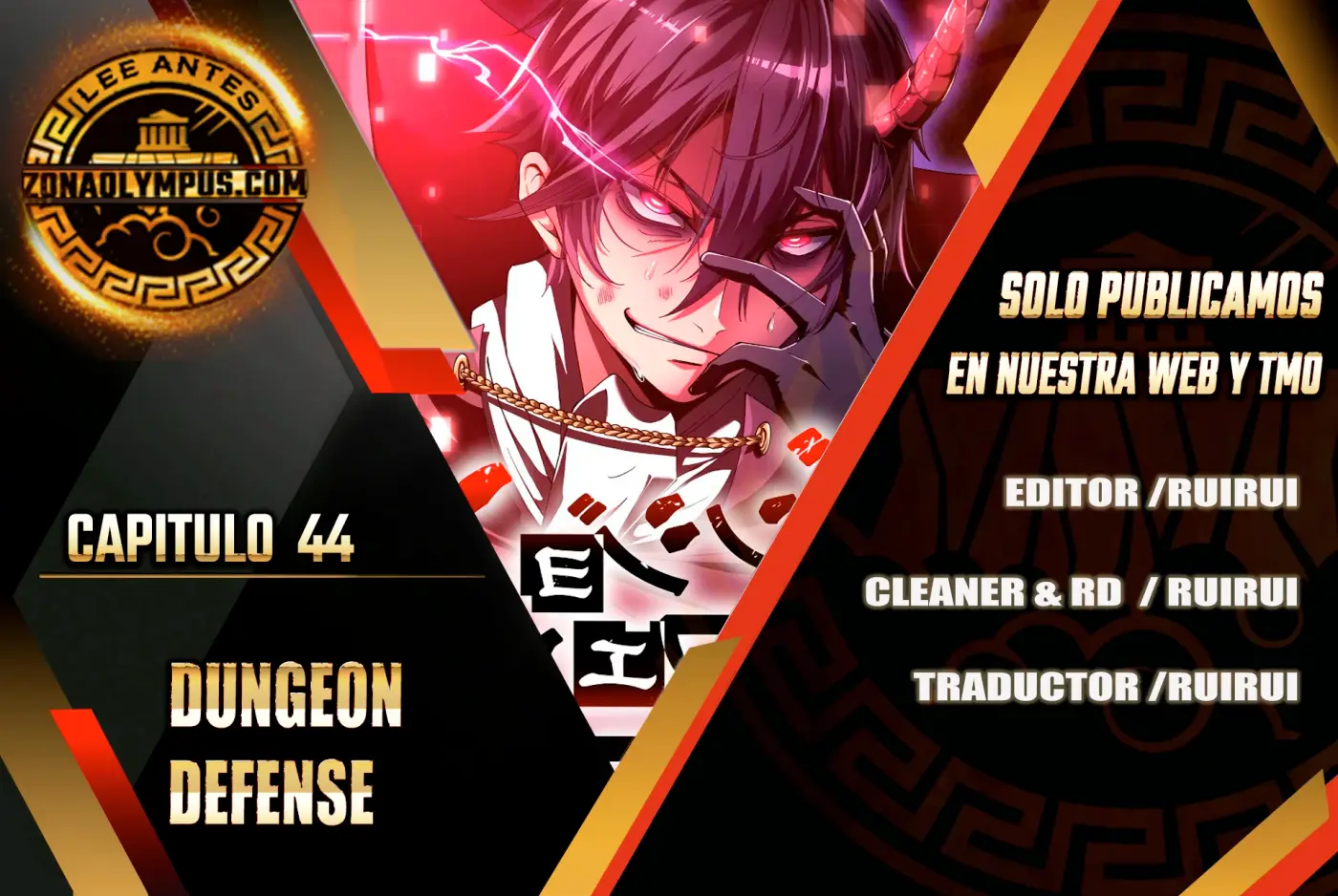 Dungeon Defense - Capítulo 44 - Página 1 - LectorTMOo