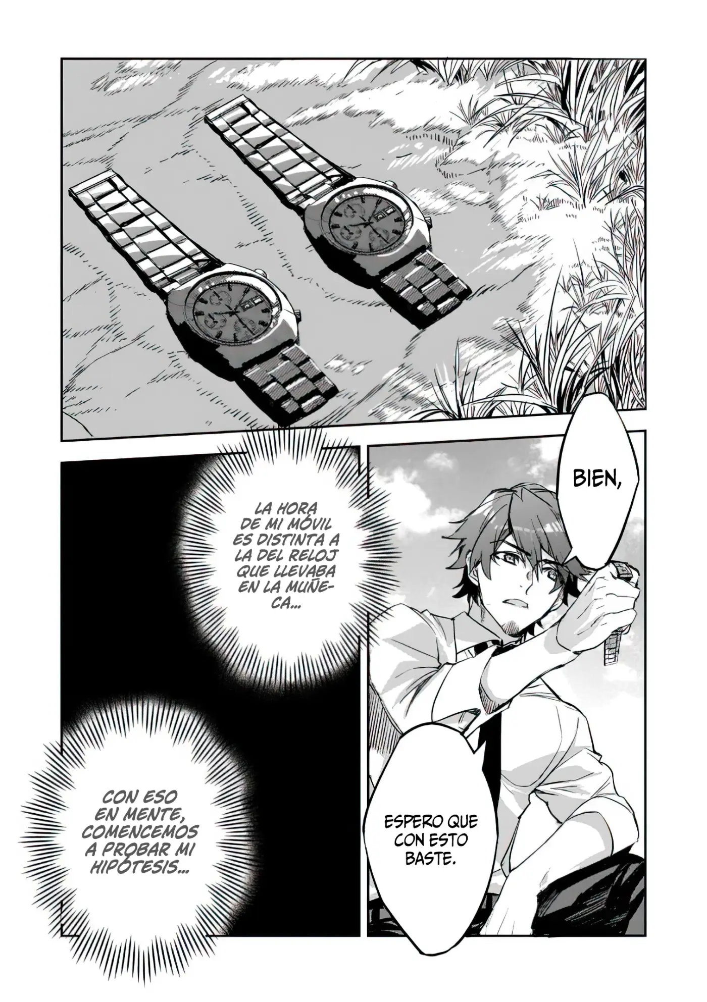 Cazadores de Mazmorras. - Capítulo 2 - Página 26 - LectorTMOo