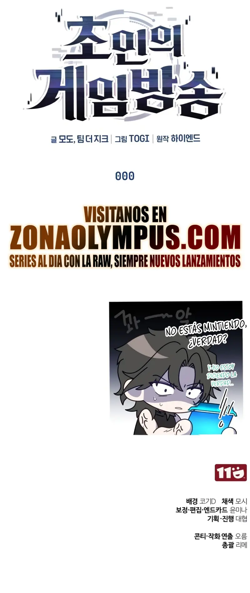 Ecos del Mundo Invertido - Capítulo  - Página 44 - LectorTMOo