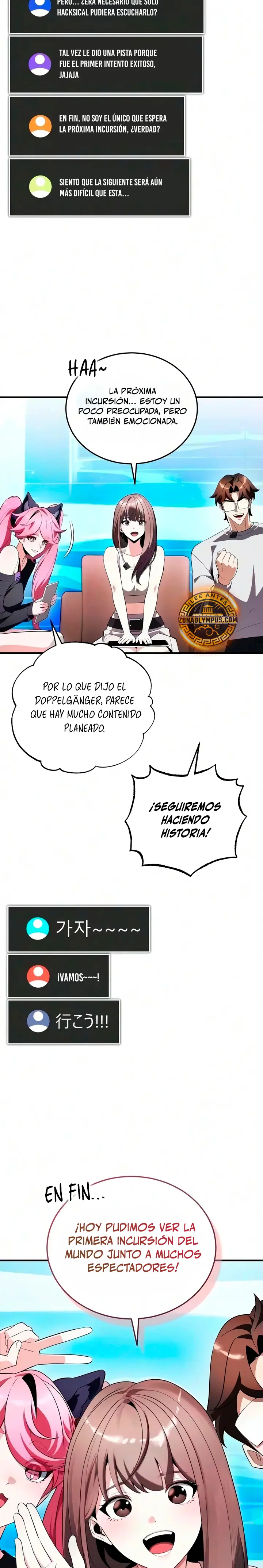 Ecos del Mundo Invertido - Capítulo 40 - Página 12 - LectorTMOo