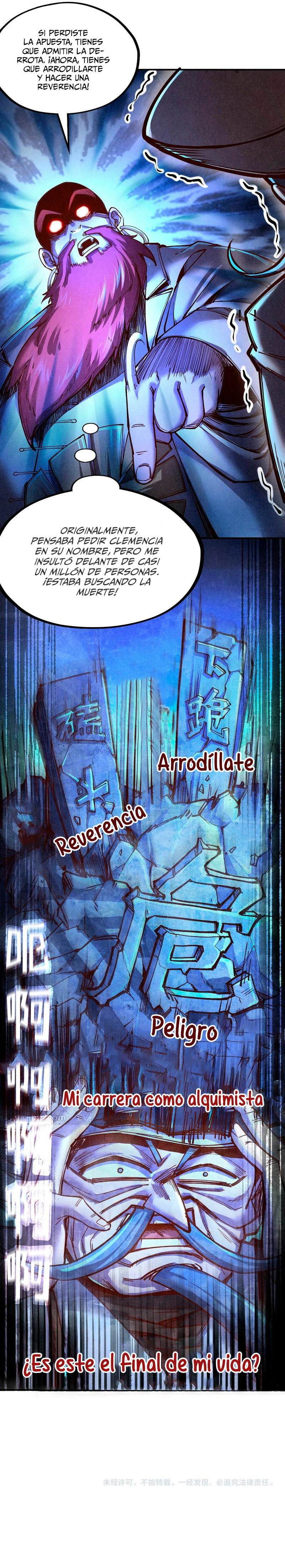 El Antiguo Soberano Marcial - Capítulo 113 - Página 15 - LectorTMOo