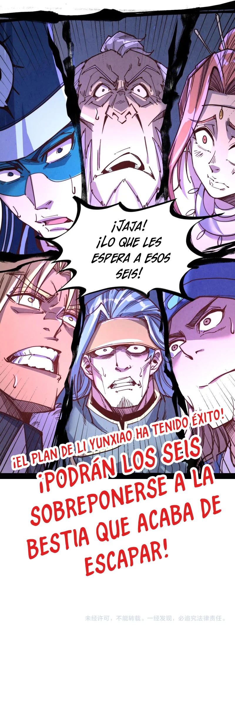 El Antiguo Soberano Marcial - Capítulo 175 - Página 13 - LectorTMOo