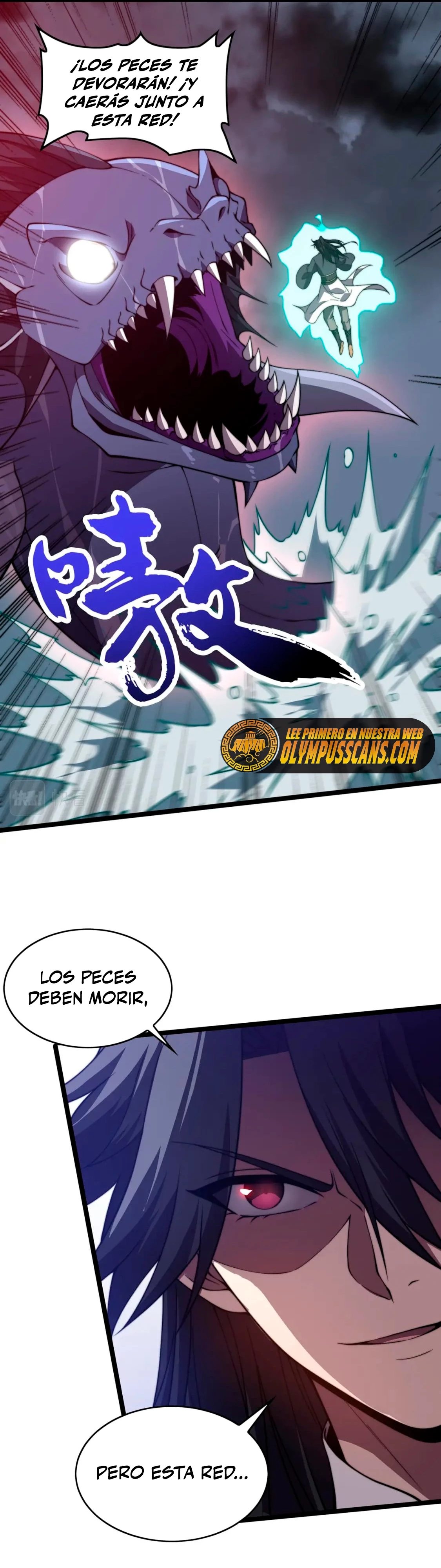 El Ascenso del Jugador Tramposo - Capítulo 25 - Página 18 - LectorTMOo