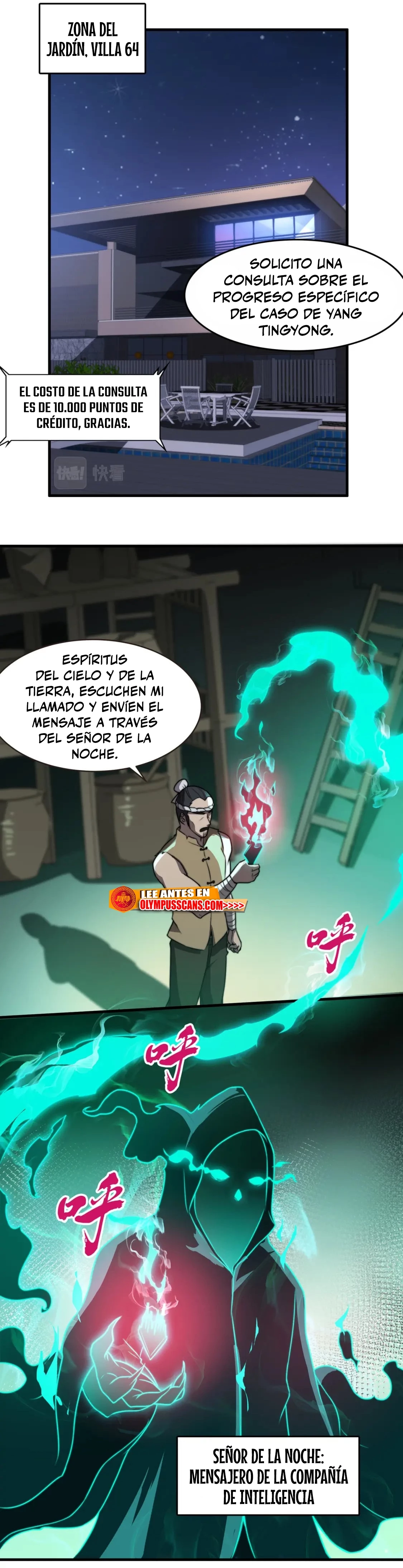 El Ascenso del Jugador Tramposo - Capítulo 28 - Página 14 - LectorTMOo